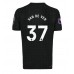Tottenham Hotspur Micky van de Ven #37 Bortedrakt 2025-26 Korte ermer
